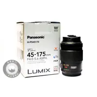 在飛比找蝦皮購物優惠-【台南橙市3C】Panasonic Lumix G X VA