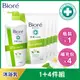 Biore 蜜妮 淨嫩沐浴乳 抗菌溫和型 純淨茉莉香 5入組