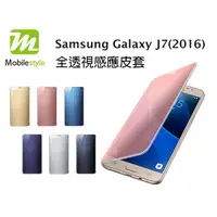 在飛比找蝦皮購物優惠-☆韓元素╭☆Mobile-style Samsung Gal