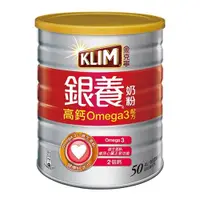 在飛比找ETMall東森購物網優惠-金克寧銀養奶粉OMEGA配方750G【愛買】