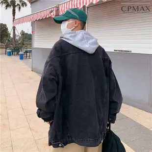 【CPMAX】韓系寬鬆街頭風帥氣連帽牛仔水洗外套(牛仔外套 寬鬆街頭風 休閒外套 長袖外套 連帽外套 C217)