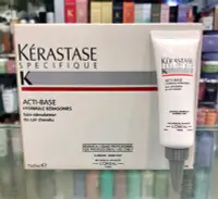 在飛比找Yahoo!奇摩拍賣優惠-便宜生活館【頭皮調理】卡詩 KERASTASE 平衡活髮精華