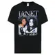HOMAGE TEES JANET JACKSON TEE 英國品牌 嘻哈 短袖T恤
