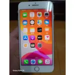 APPLE IPHONE 8 PLUS 64GB