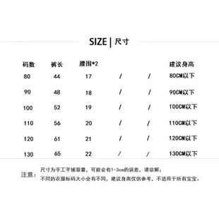 秋冬新款 女童內搭褲一件式絨外穿刷毛褲子兒童秋裝寶寶秋冬長褲韓系休閒新款