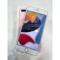 在飛比找蝦皮購物優惠-【艾爾巴二手】iPhone 7 Plus 128G 5.5吋