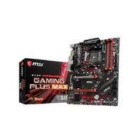 在飛比找蝦皮商城優惠-MSI 微星 B450 GAMING PLUS MAX AM