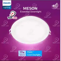 在飛比找蝦皮購物優惠-飛利浦筒燈 MESON 150 17W WH 嵌入式 LED