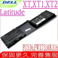 在飛比找Yahoo!奇摩拍賣優惠-DELL N338H 電池 適用 戴爾 XT XT1 XT2