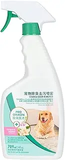 Pet Odor Cleaner Spray - Air Care, Fabric and Surface Spray Odor Remover - Pet Urine Odor Eliminator Spray - Floor and Carpet Cleaner Spray for ([Jasmine Scent] Spray 709ml to