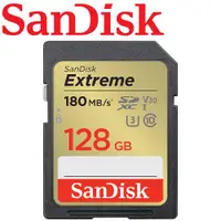 在飛比找ETMall東森購物網優惠-【公司貨】SanDisk 128GB 180MB/s Ext