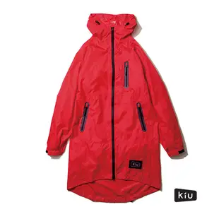 日本KIU 紅色116909 空氣感雨衣/時尚防水風衣 附收納袋(男女適