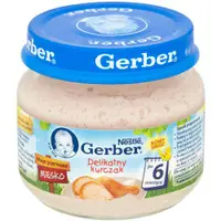 在飛比找蝦皮購物優惠-單罐最便宜❤️藍蓋Gerber嘉寶雞肉泥80克(嬰兒泥) 幼