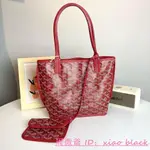 GOYARD 辣椒紅 ANJOU MINI 子母袋 雙面 皮革內裡 小款 購物包