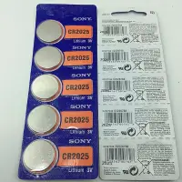 在飛比找蝦皮購物優惠-CR2025 鈕扣電池 SONY 3V水銀電池