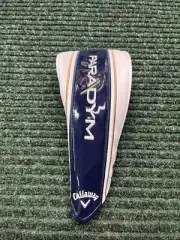 Callaway Paradym Fairway Wood Headcover (NEW) #HC221