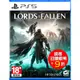PS5 墮落之王 Lords of the Fallen 中文版