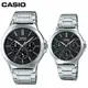 【CASIO】 MTP-V300D-1A(大)41mm/LTP-V300D-1A(小)33mm/公司貨【第一鐘錶】