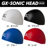 MIZUNO GX SONIC HEAD  PLUS 3次元立體形狀矽膠泳帽 和尚帽 N2JW600000 團體批發