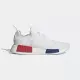 ADIDAS NMD_R1 男女 休閒鞋 白 GZ7925 UK4.5 白