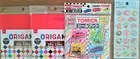 4P set/lot/ORIGAMI 2P+Tomica seal book+Sticker/Japanese pattern/NEW/Yuzen/Gold