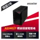 【綠蔭-免運】ASUSTOR華芸AS5402T 2Bay NAS網路儲存伺服器