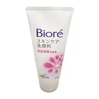 在飛比找樂天市場購物網優惠-Biore 蜜妮柔珠深層洗面乳(100g/條) [大買家]