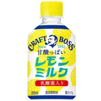 在飛比找蝦皮購物優惠-日本 三多利 SUNTORY 檸檬牛奶風味飲料