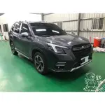 銳訓汽車配件精品-沙鹿店 2022 FORESTER 森林人 前門 安裝 瑞典 DLS-MB6.2 6.5吋分音喇叭