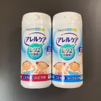 在飛比找蝦皮購物優惠-現貨！Calpis 可爾必思L 92 乳酸菌兒童專用款，日本