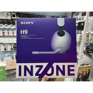 SONY INZONE H9 WH-G900N H7 WH-G700 H3 無線降噪電競耳機麥克風 台灣公司貨