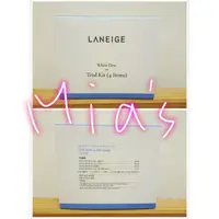 在飛比找蝦皮購物優惠-🇰🇷 韓國直送 Laneige 蘭芝美白系列保養品 小樣試用