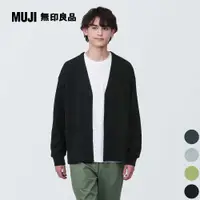 在飛比找PChome24h購物優惠-男二重織Ｖ領開襟衫【MUJI 無印良品】