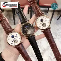 在飛比找蝦皮購物優惠-VACHERON CONSTANTIN 江詩丹頓 手錶 男士