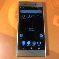 在飛比找蝦皮購物優惠-SONY Xperia XA1 Plus 空間32GB, 版