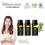 BONNIE HOUSE有機茶樹精油菲常升級小組