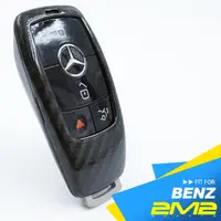 在飛比找蝦皮商城優惠-【2M2】Benz A B C S E-Class W213