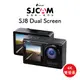 SJCAM SJ8 Dual 4K 高畫質 前後雙螢幕 星光夜視 運動攝影機 行車紀錄器