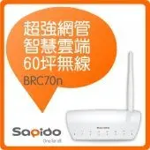 在飛比找Yahoo!奇摩拍賣優惠-Sapido 150M超值雲無線分享器(BRC70n) J-
