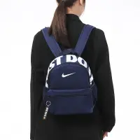 在飛比找蝦皮購物優惠-Nike Mini 小後背包 JDI 開學季特價 保證正品台