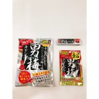 在飛比找蝦皮購物優惠-日本糖果 日系零食 諾貝爾男梅糖 諾貝爾男梅錠 諾貝爾男梅糖
