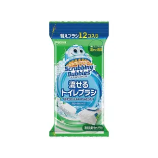 【日本莊臣SC Johnson】拋棄式馬桶刷清潔組專用含濃縮洗劑替換刷頭補充包-皂香藍袋12入(不含刷柄和刷架)