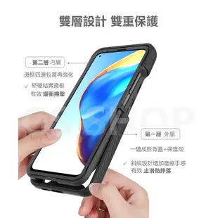 三防 超強防摔殼 小米10T/10T Pro 小米11 紅米Note9 Pro 保護套 保護殼 手機殼 背蓋 透明殼