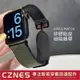 【】Apple Watch 磁吸扣 矽膠貼皮錶帶 SE/S9/S8/S7 iwatch全系列 女士錶帶 40/41