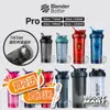 [Blender Bottle] Pro Tritan 進階版搖搖杯 24oz 28oz 32oz 45oz 高蛋白杯