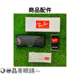 Ray Ban RB4306F系列 亞洲版型 雷朋太陽眼鏡 瘦子E.SO代言款 抗UV偏光太陽眼鏡