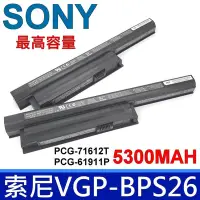 在飛比找Yahoo奇摩購物中心優惠-SONY VGP-BPS26 原廠電池 VGP-BPS26A