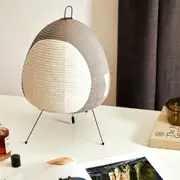 Vitra Akari 1AG Table Lamp