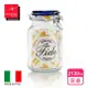 【義大利Bormioli Rocco】Fido藍蓋玻璃密封罐2130ml 儲物罐/收納罐