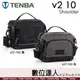 天霸 Tenba Skyline V2 10 天際線 10 肩背包 相機包 側背包 斜背包〔 黑色637-782／灰色637-783〕